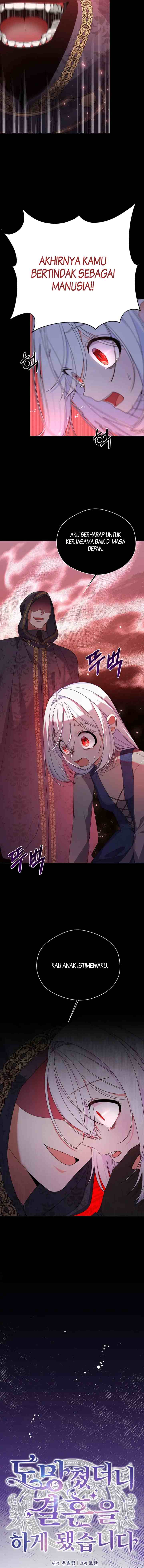 I Ran Away and Got Married chapter 3 halaman 6