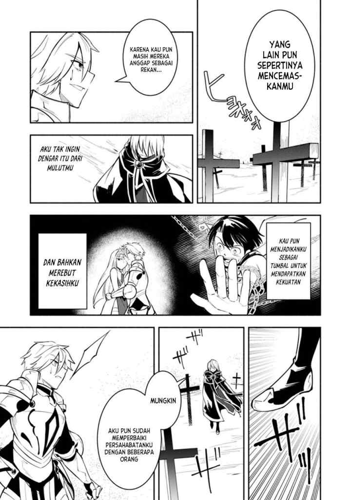 My Lover Was Stolen, And I Was Kicked Out Of The Hero's Party, But I Awakened To The EX Skill ~Fixed Damage~ And Became Invincible. Now, Let's Begin Some Revenge chapter 10.1 halaman 5