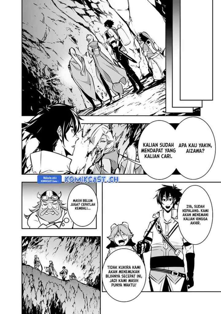 Shijou Saikyou no Mahou Kenshi, F Rank Boukensha ni Tensei Suru chapter 93 halaman 5
