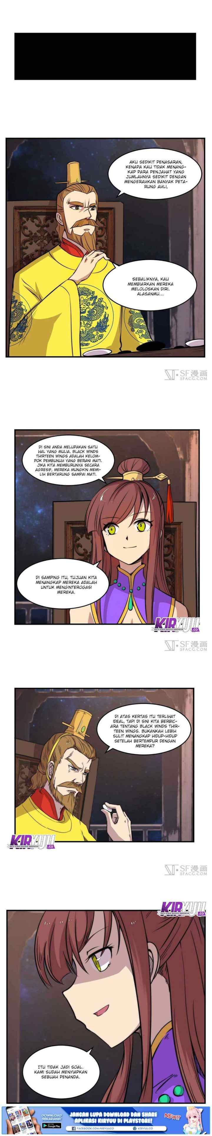 Martial King's Retired Life chapter 36 halaman 7