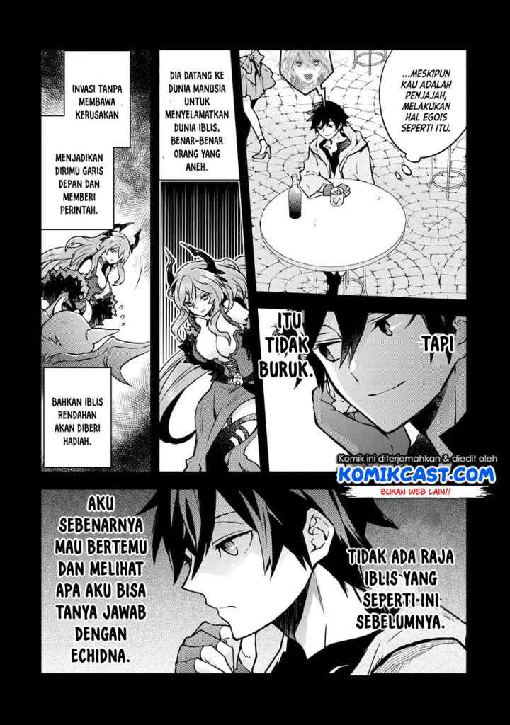Yuusha, Yamemasu chapter 13.2 halaman 7