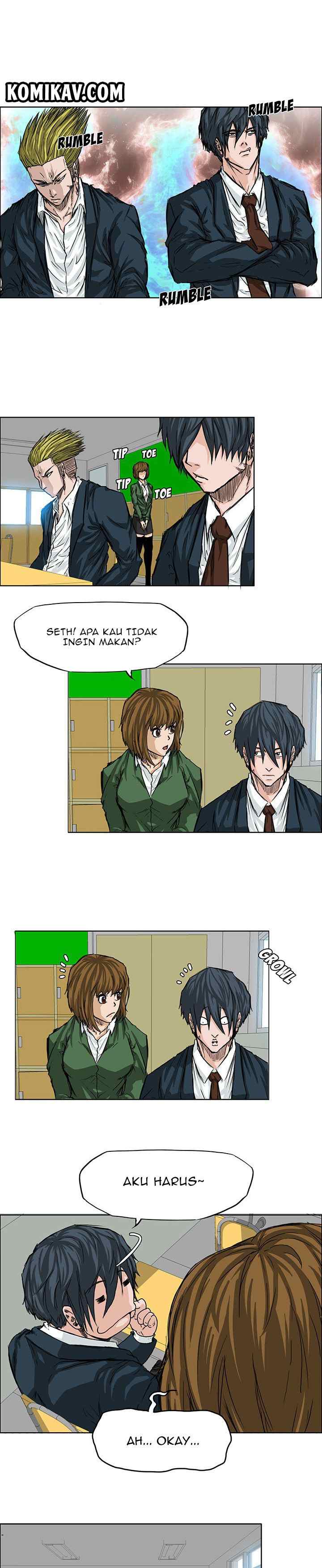 Boss in School chapter 16 halaman 11