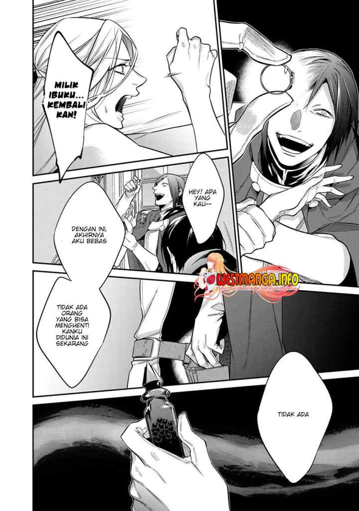 Kekkaishi e no Tensei chapter 25.2 halaman 12