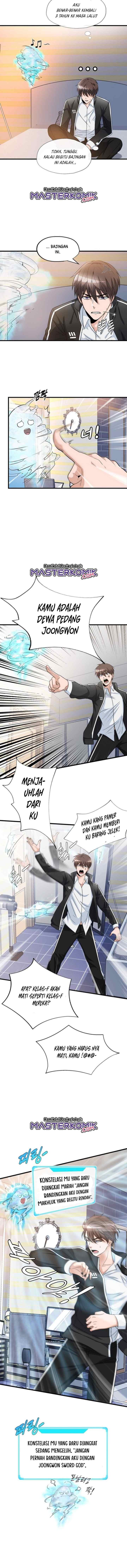 My Mom is My Constellation chapter 1 halaman 10