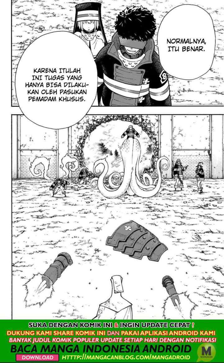Enen no Shouboutai chapter 185 halaman 4