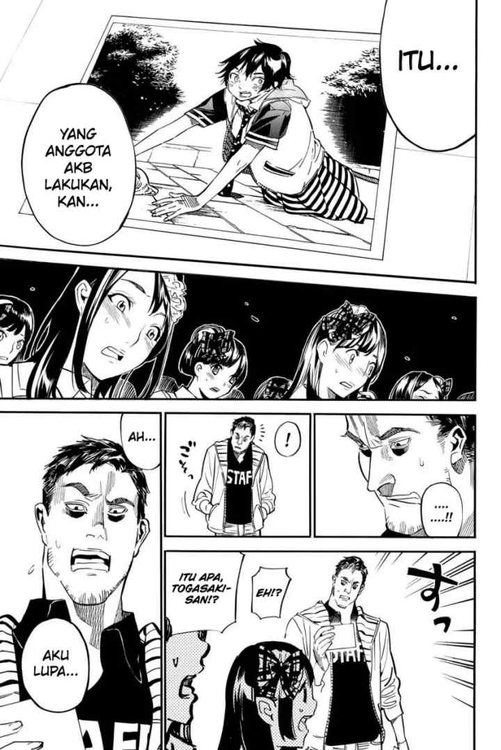AKB49 - Renai Kinshi Jourei chapter 252 halaman 15