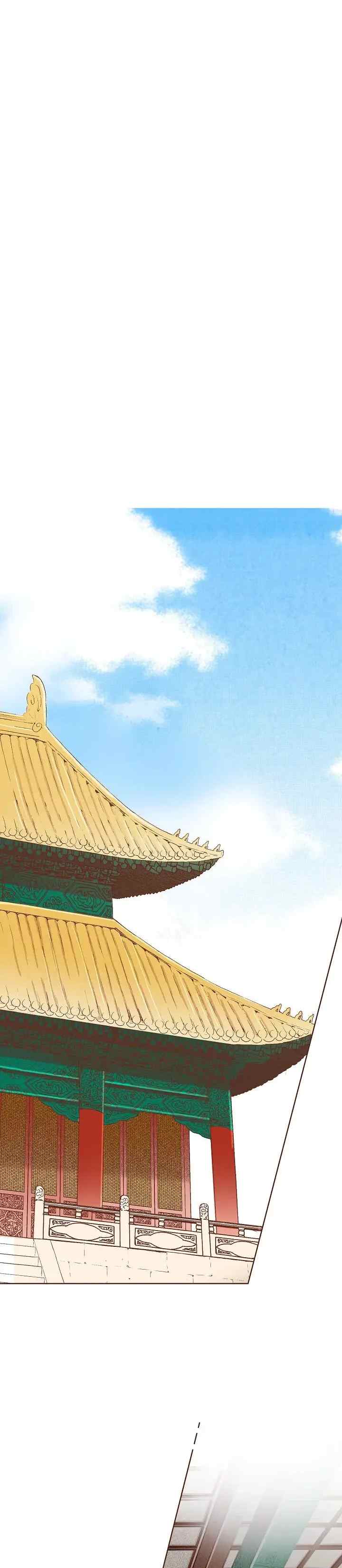 Snow Blossom chapter 135 halaman 6