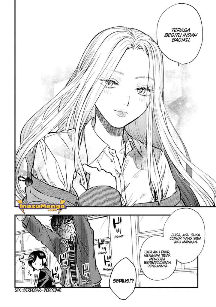 Miki-san, Daisuki desu! chapter 1 halaman 17