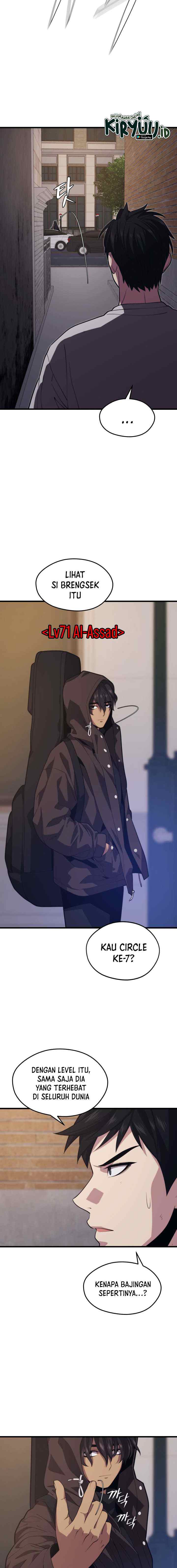 Seoul Station Necromancer chapter 45 halaman 11
