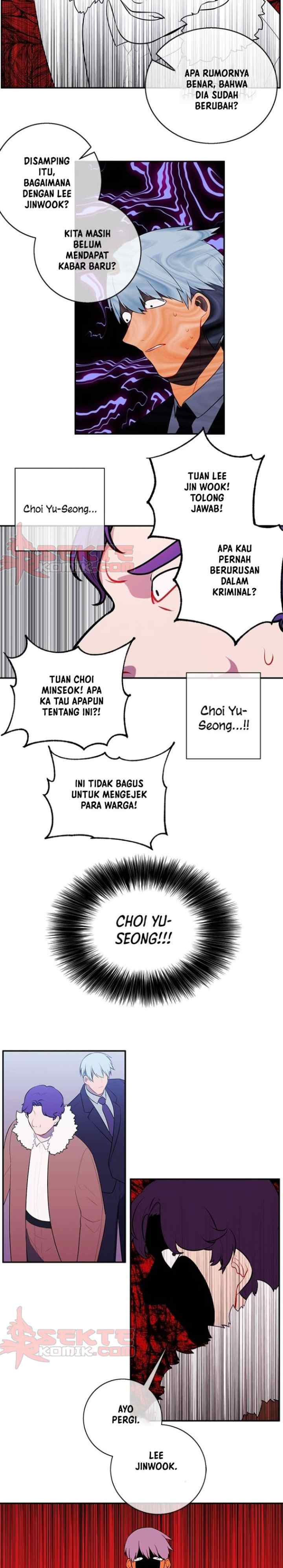 I'm Alone In The Novel chapter 10 halaman 13