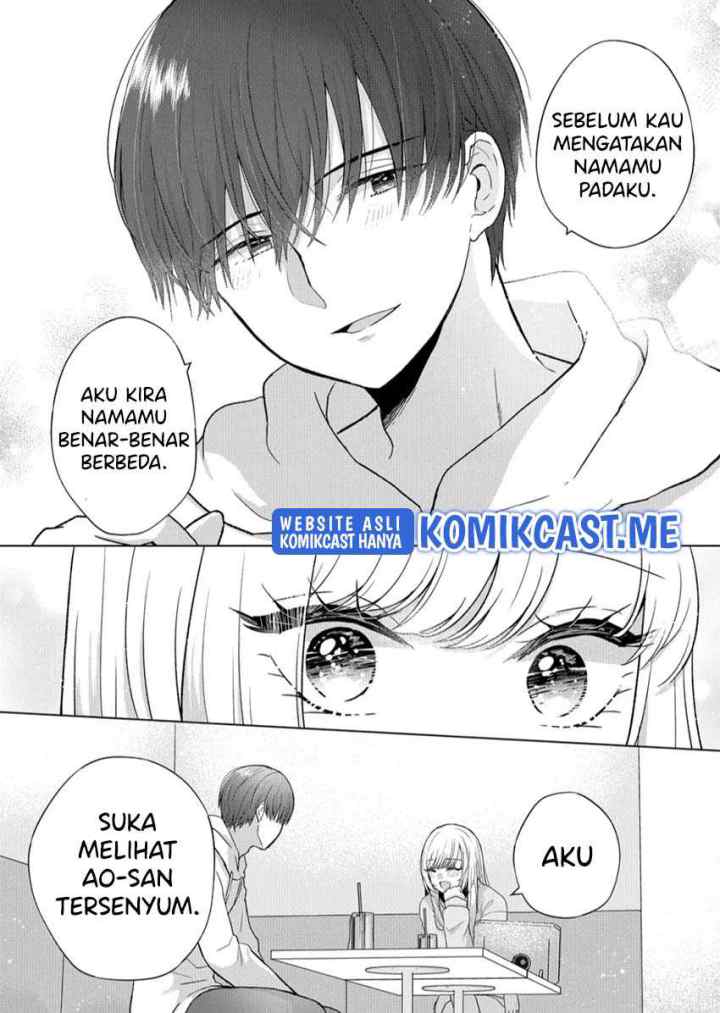 Kimi wa, Nina Janai chapter 7 halaman 12