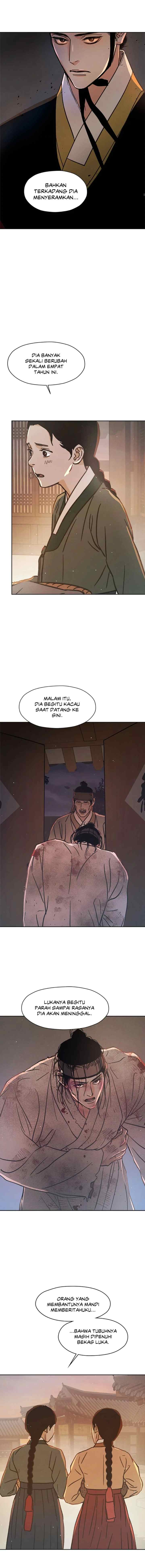 Shade of Plum Blossom chapter 41 halaman 11