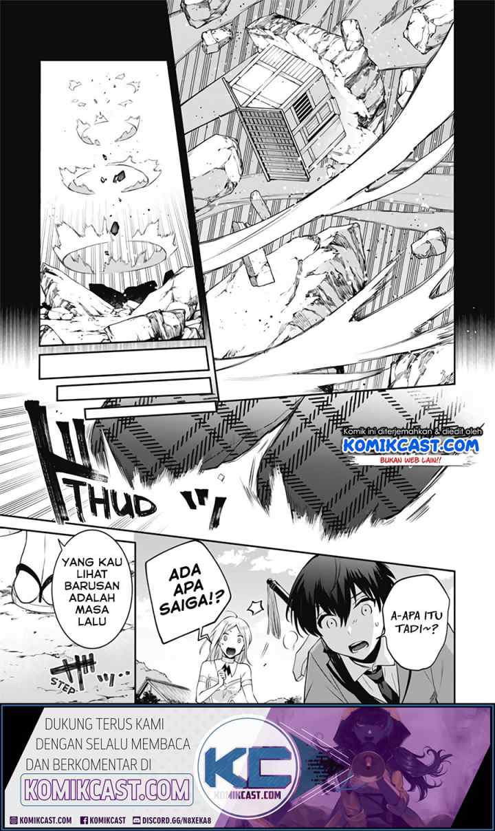 Jimina Ken Sei Wa Sore Demo Saikyoudesu chapter 49 halaman 15