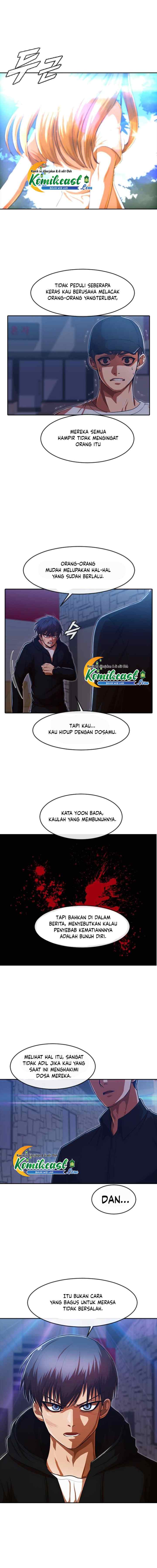 The Girl from Random Chatting! chapter 192 halaman 6
