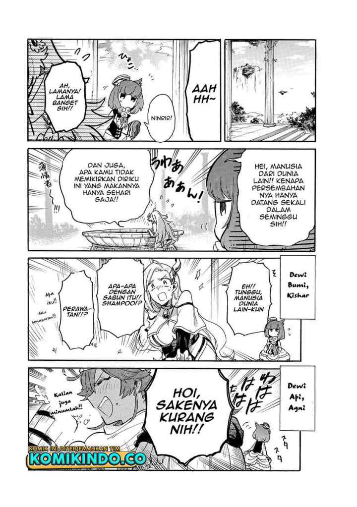 Tondemo Skill de Isekai Hourou Meshi: Sui no Daibouken chapter 28 halaman 4