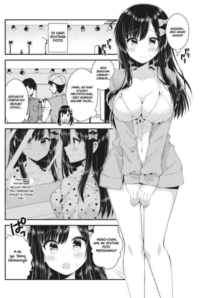 Futaba-san Chi no Kyoudai chapter 39 halaman 9