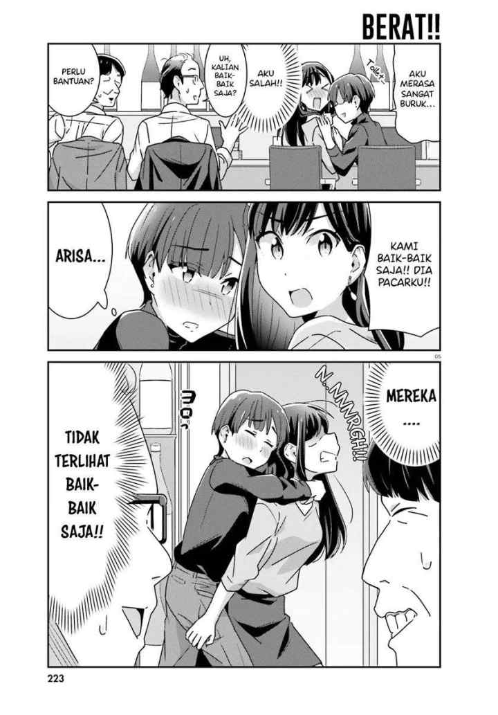 Akarui Kioku Soushitsu chapter 38 halaman 5