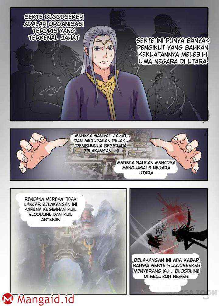 Martial Master chapter 64 halaman 7