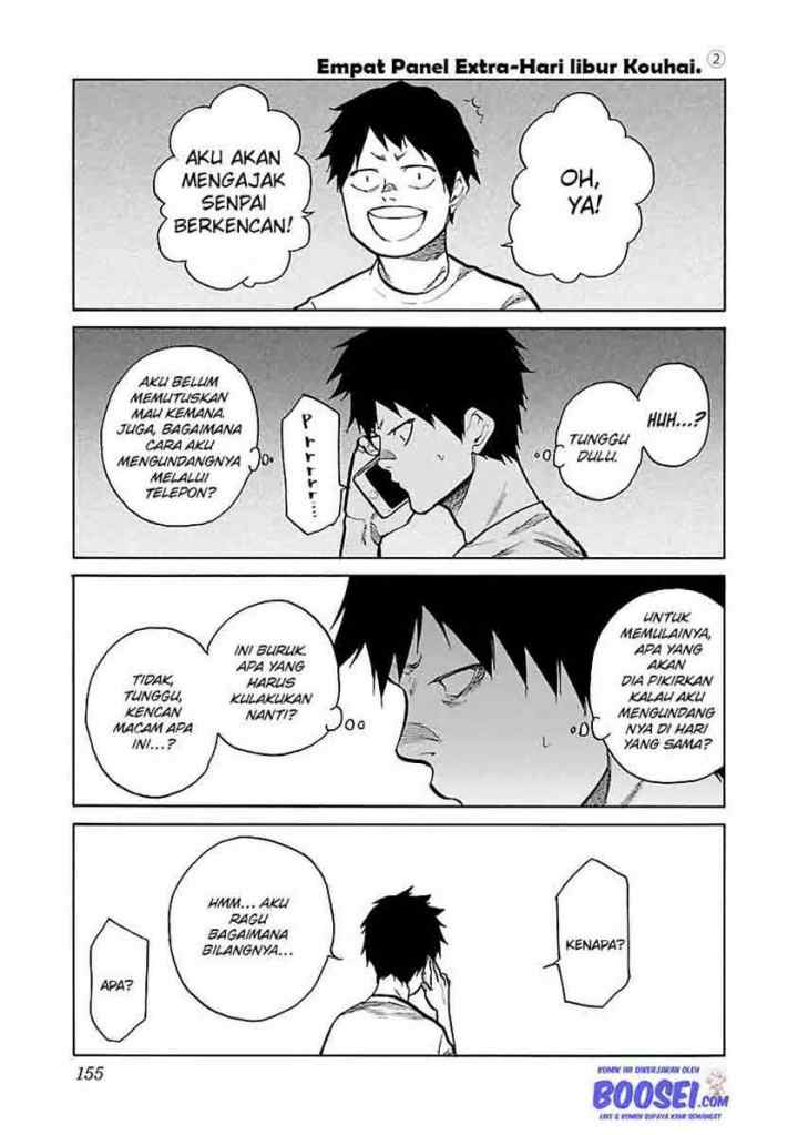 Cigarette and Cherry chapter 73.5 halaman 5