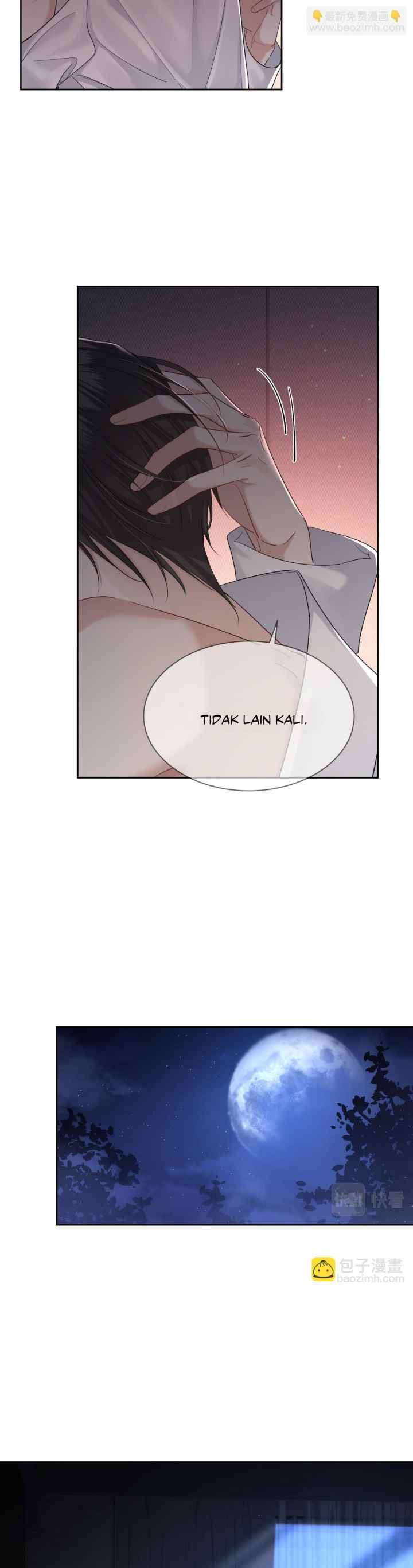 The Protagonist Just Wants to Be in Love chapter 24 halaman 14
