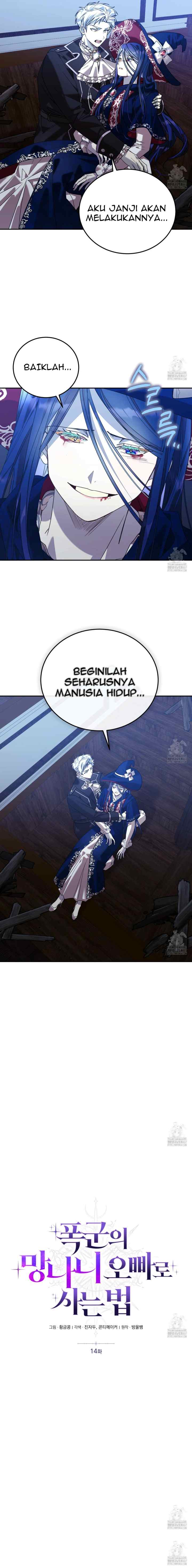 How to Live as a Tyrant's Bastard Brother chapter 14 halaman 10