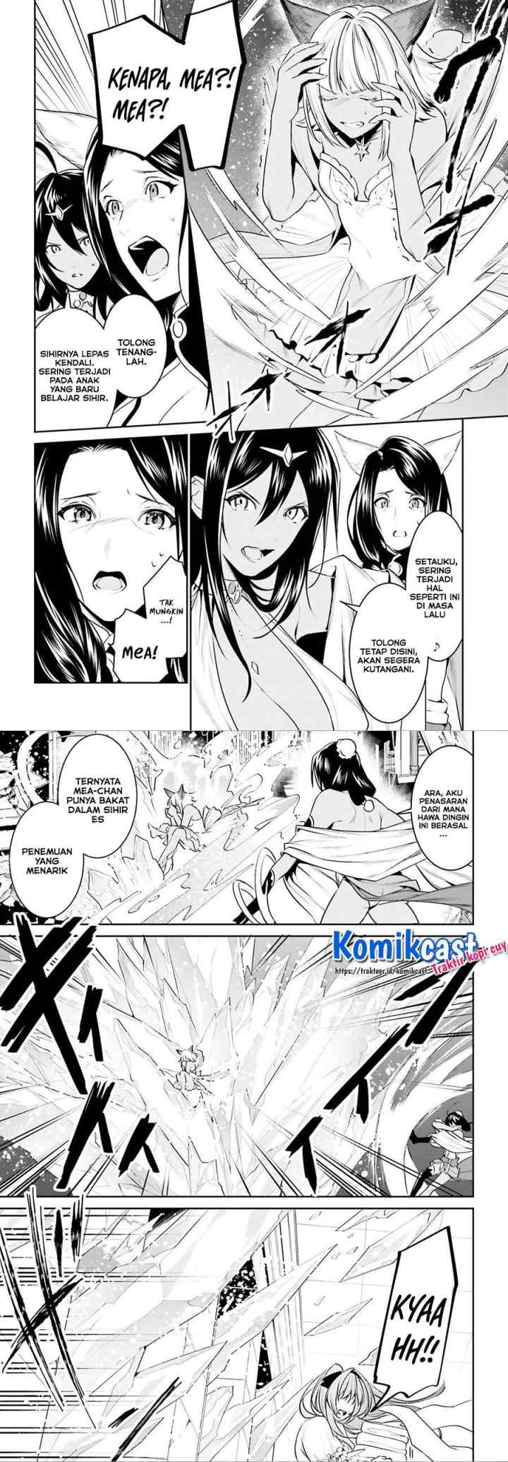 Tenkuu no Shiro o Moratta no de Isekai de Tanoshiku Asobitai chapter 14 halaman 7