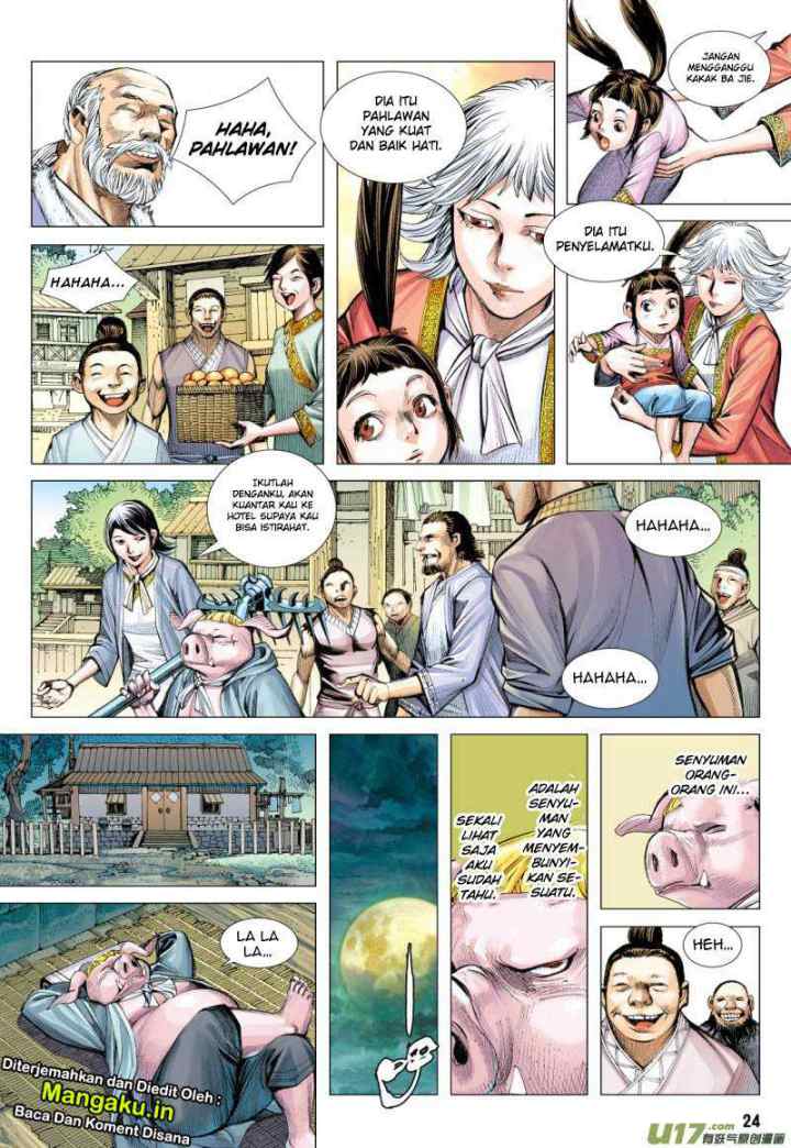 Journey to the West chapter 80.2 halaman 11