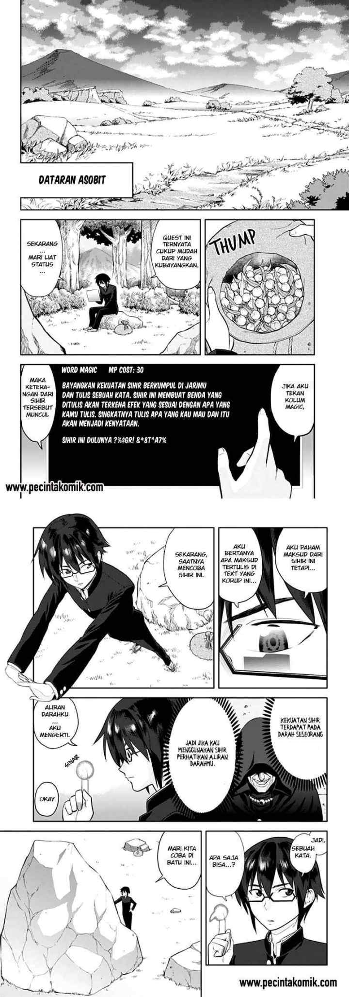 Konjiki no Moji Tsukai: Yuusha Yonin ni Makikomareta Unique Cheat chapter 2 halaman 6
