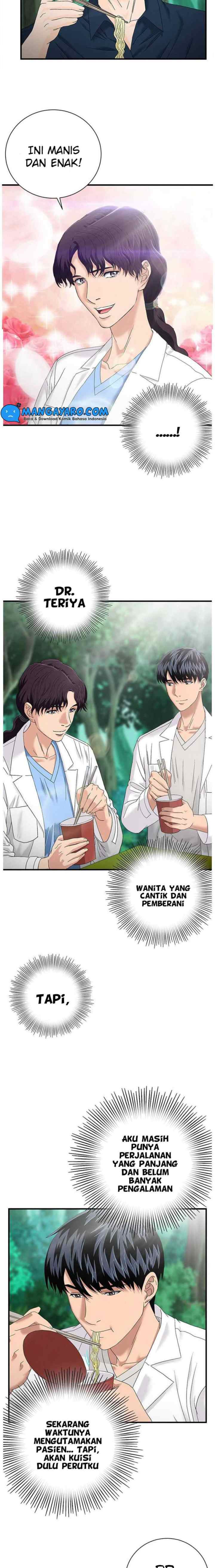 Dr. Choi Tae-Soo chapter 55 halaman 11