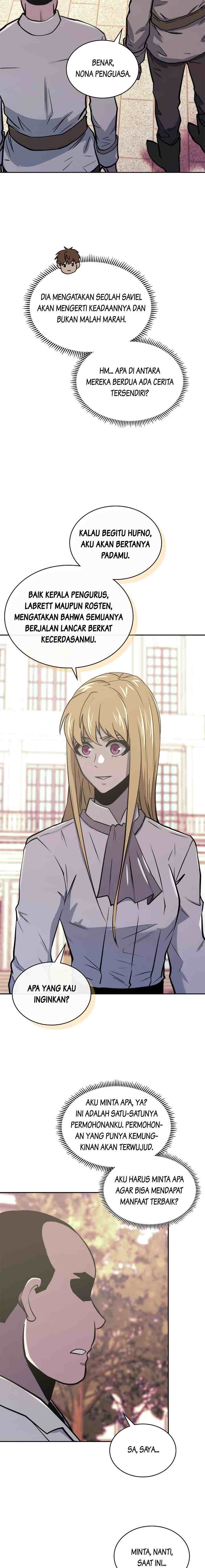 Two-Dimensional Mercenary chapter 193 halaman 15