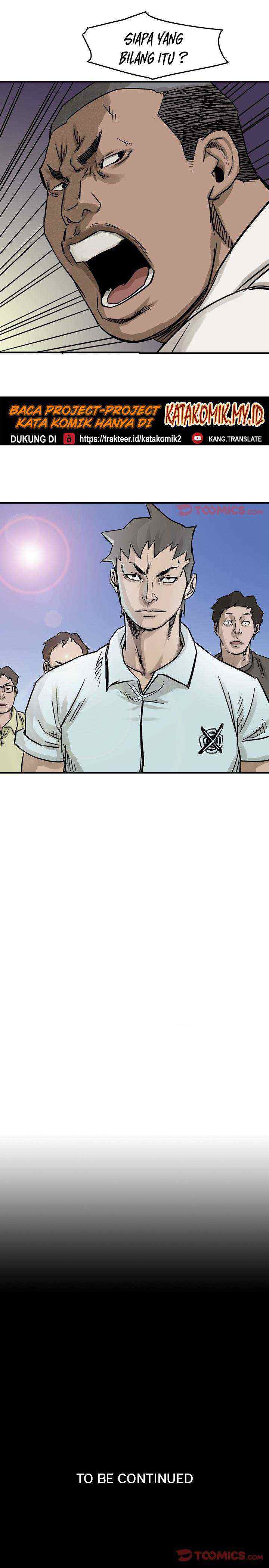 Legend: The Beginning chapter 51 halaman 11