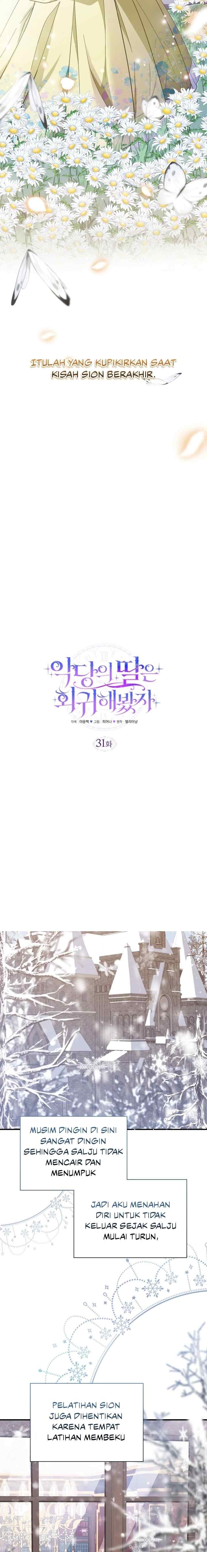 Even If The Villain's Daughter Regresses chapter 31 halaman 9