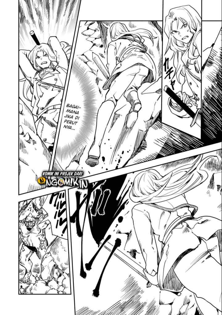 When I Reincarnated I Was a Soldier?! ~A Man Called the Red Shinigami~ chapter 1.3 halaman 12