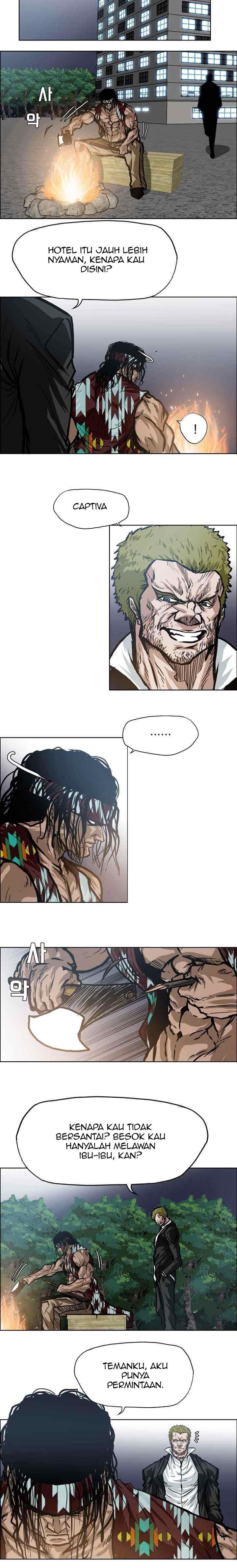 Boss in School chapter 96 halaman 14