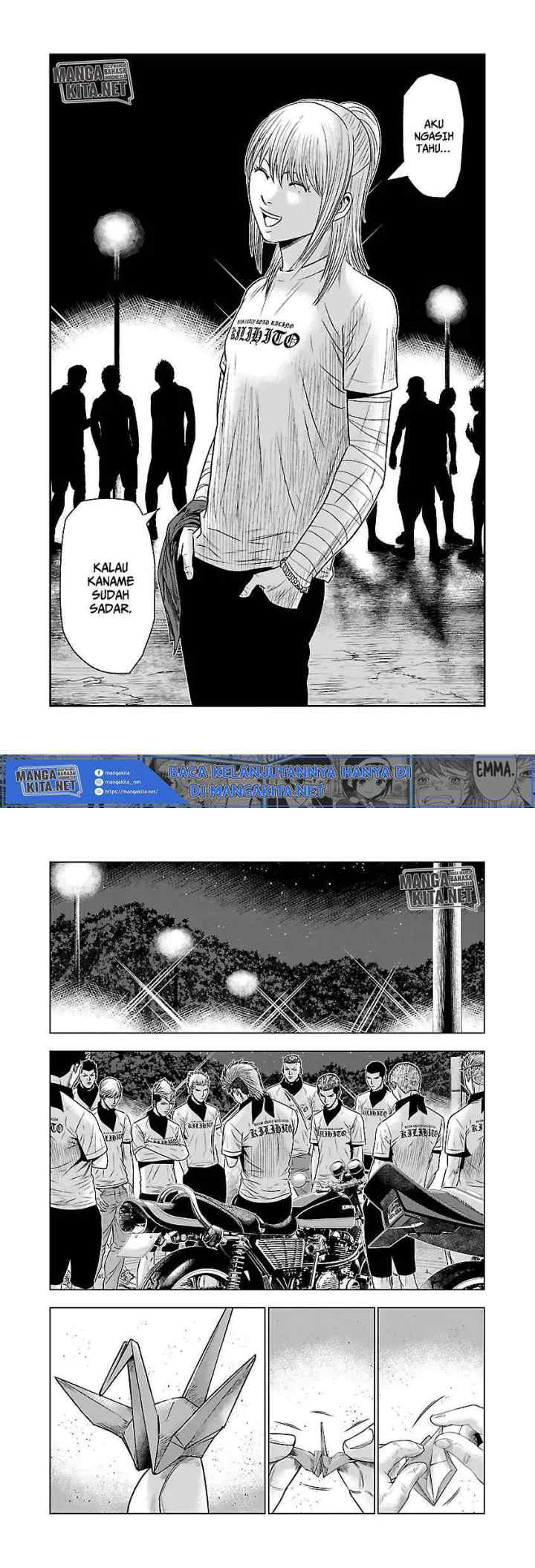 Out (Mizuta Makoto) chapter 38 halaman 11