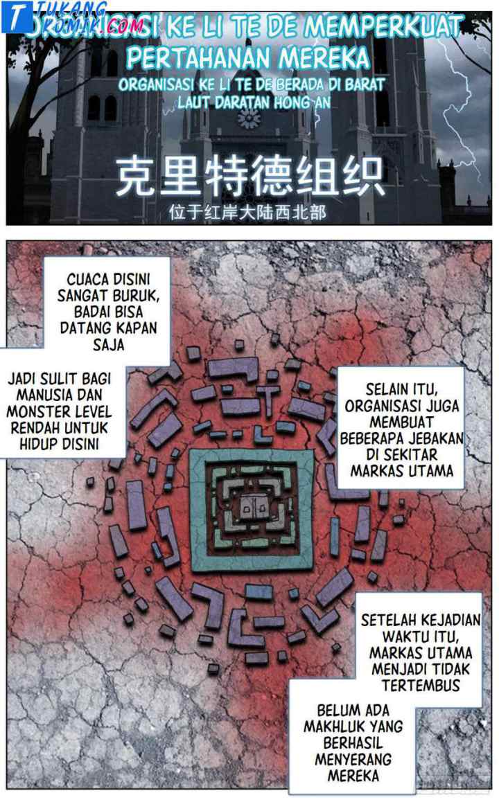 Different Kings chapter 258 halaman 4