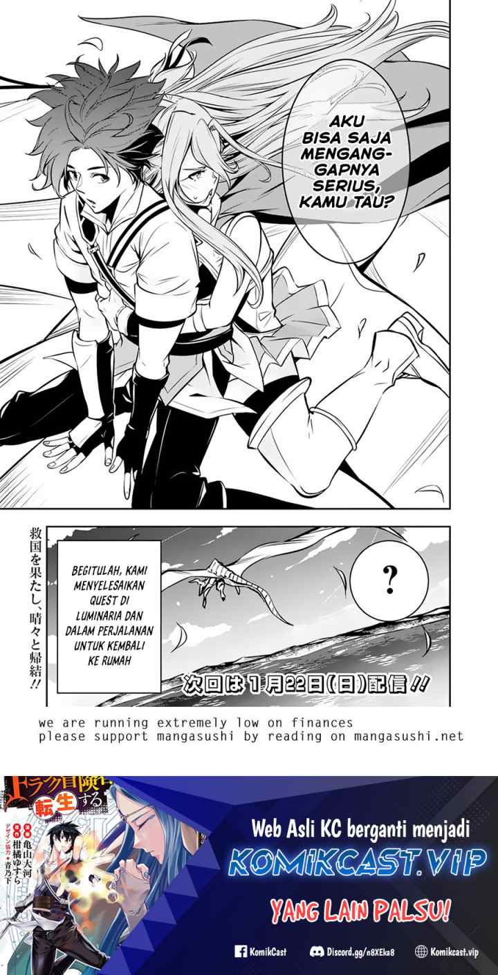 Shijou Saikyou no Mahou Kenshi, F Rank Boukensha ni Tensei Suru chapter 80 halaman 16