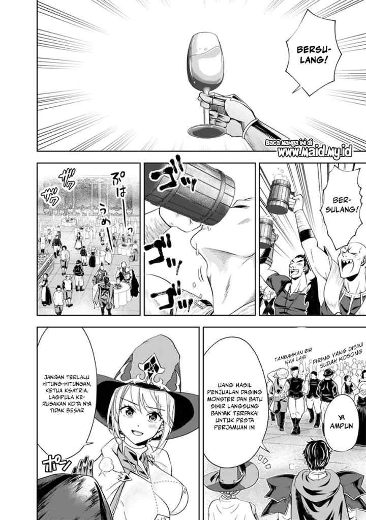 Ore No Ie Ga Maryoku Spot Datta Ken: Sundeiru Dake De Sekai Saikyou chapter 59 halaman 4