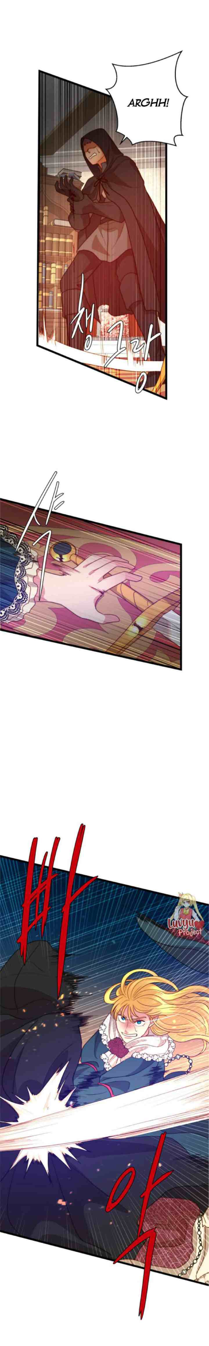 Undercover Empress chapter 14 halaman 15