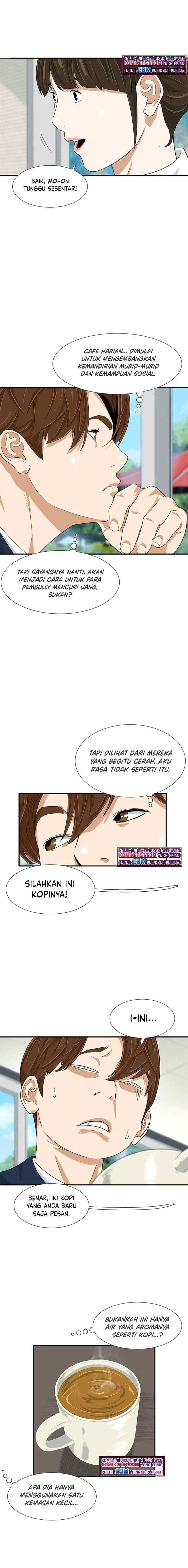 This is the Law chapter 23 halaman 14