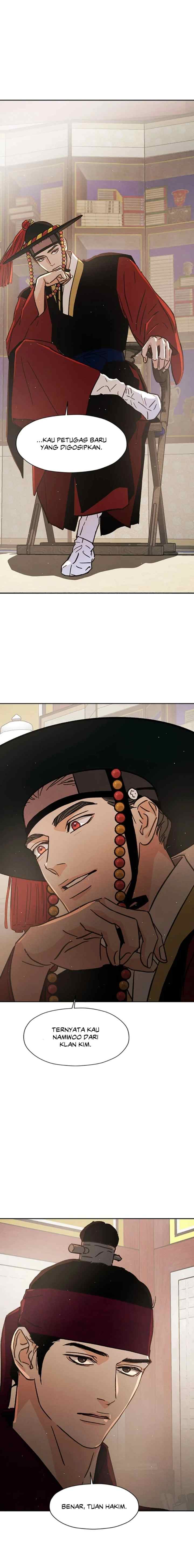 Shade of Plum Blossom chapter 44 halaman 7