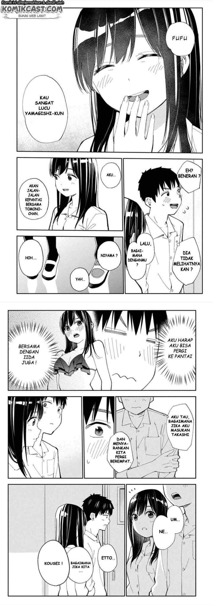 Karami Zakari: Boku no Honto to Kimi no Uso chapter 1 halaman 11