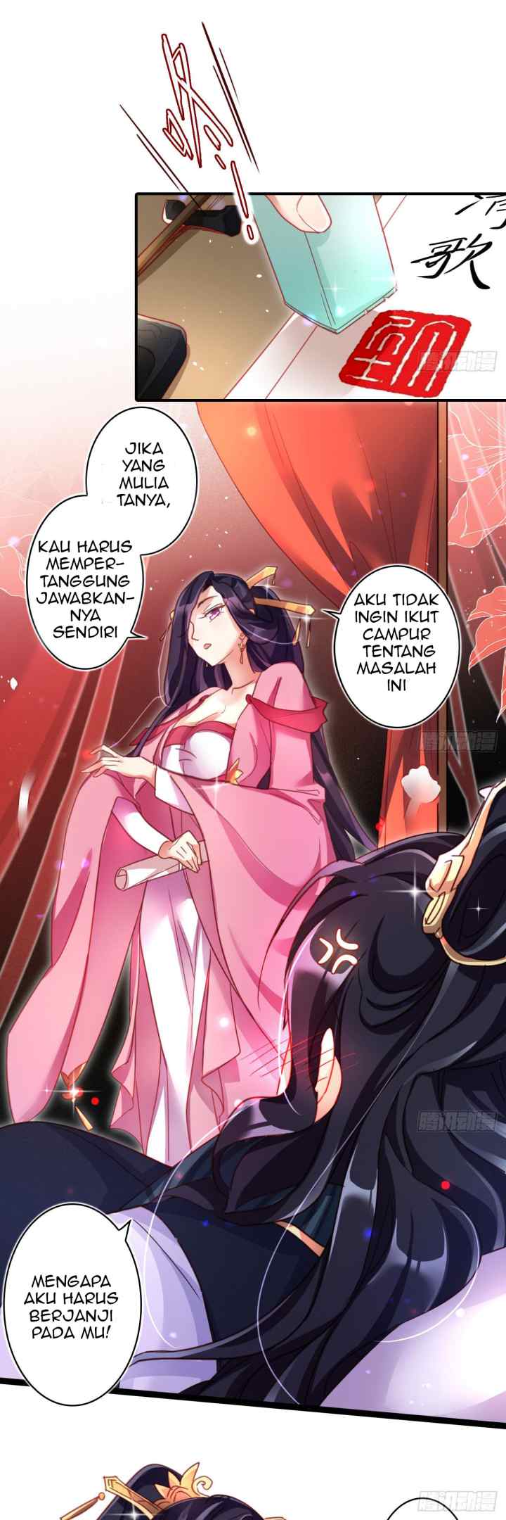 The Evil Girl Is the Emperor chapter 4 halaman 15