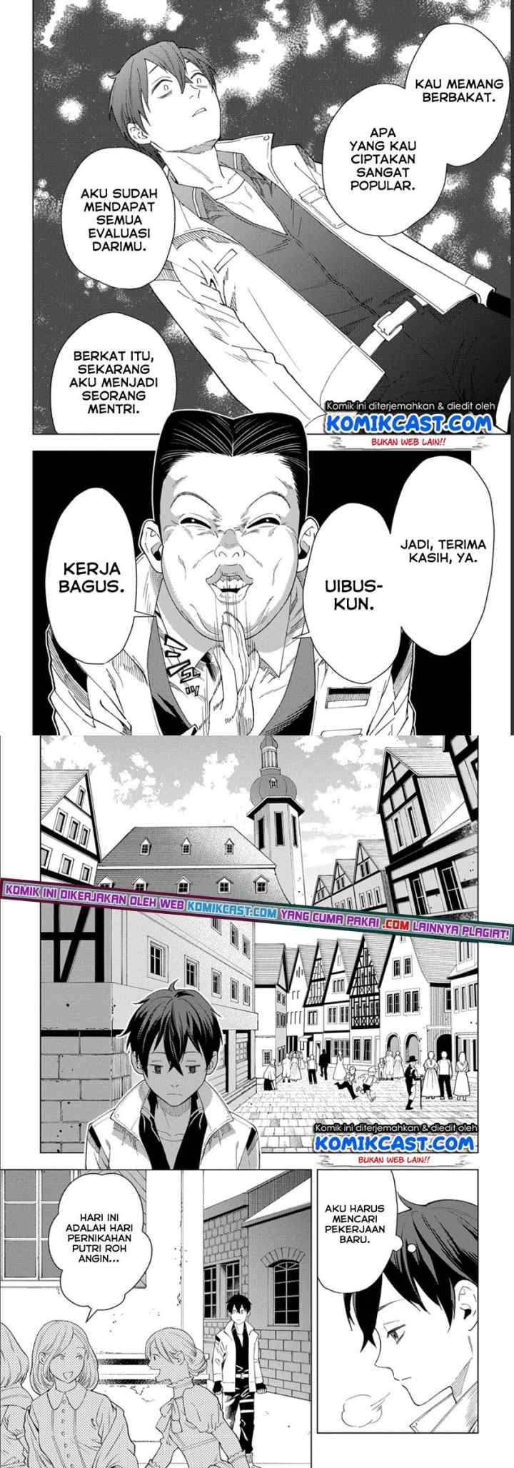 Muno to Yobareta chapter 1.1 halaman 8