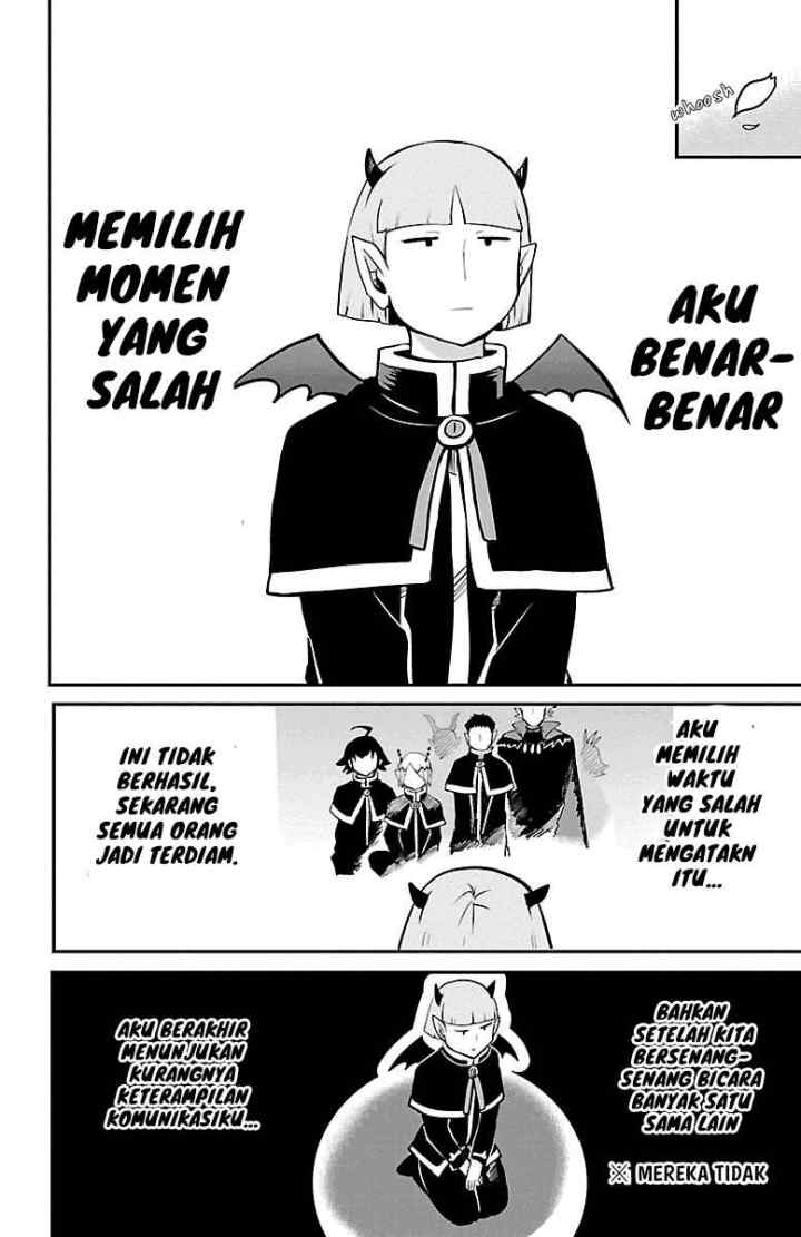 Mairimashita! Iruma-kun chapter 151 halaman 12