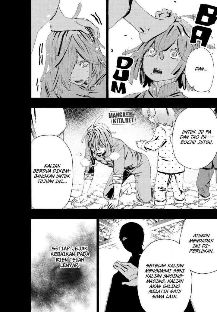 Jigokuraku chapter 76 halaman 7