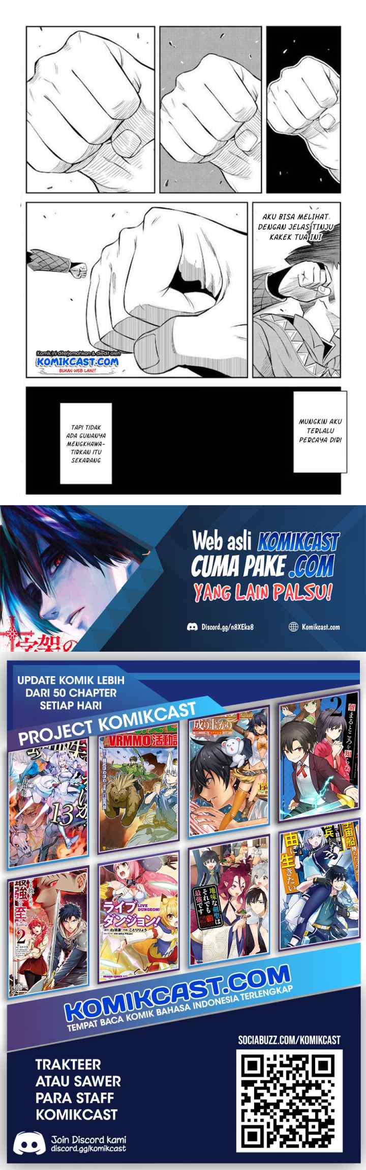 Toaru Ossan no VRMMO Katsudouki chapter 78 halaman 14