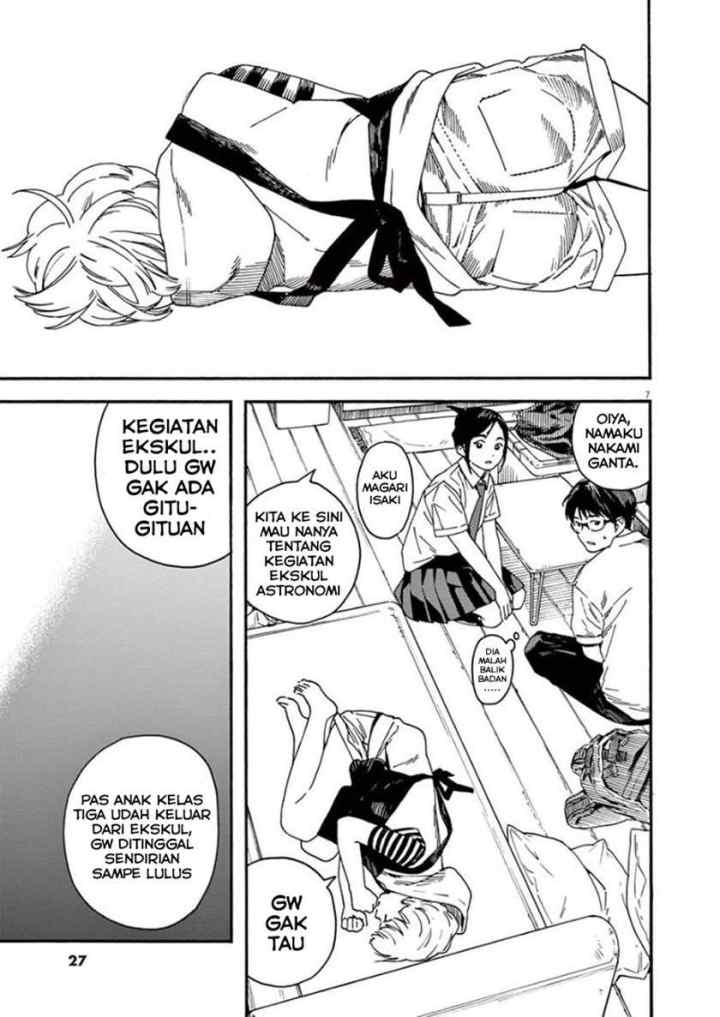 Kimi wa Houkago Insomnia chapter 10 halaman 7