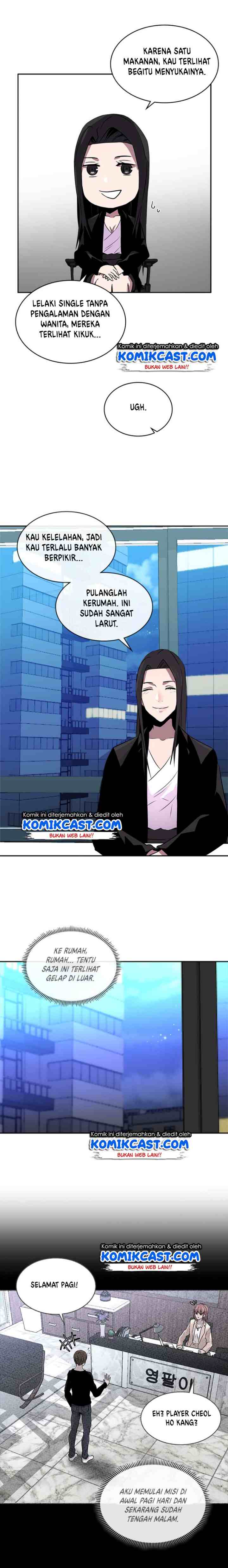 Two-Dimensional Mercenary chapter 63 halaman 13