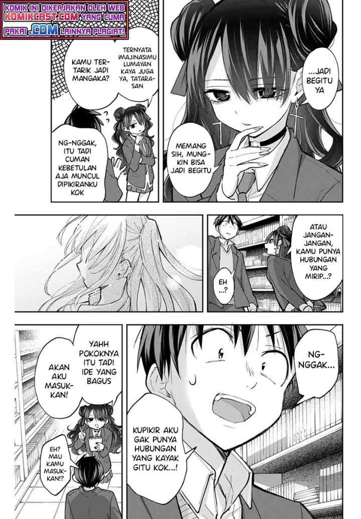 Hanazono Twins chapter 63 halaman 14